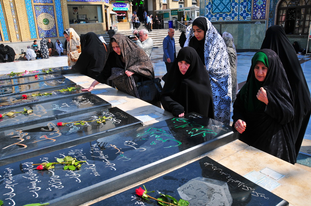 Imamzadeh Mosque, Tehran